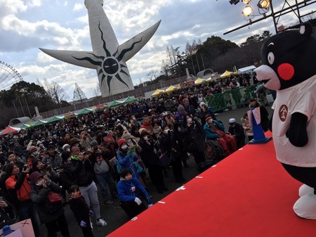FK2019 (81).JPG